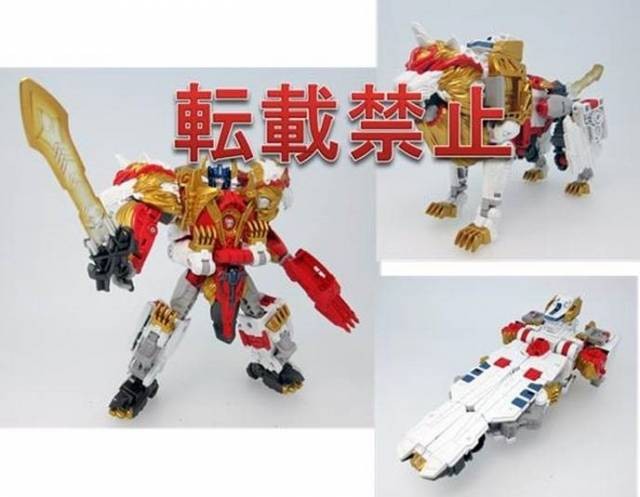 Transformers News: Takara Tomy Legends Lio Convoy Revealed Transformers News: Takara Tomy Legends Lio Convoy Revealed