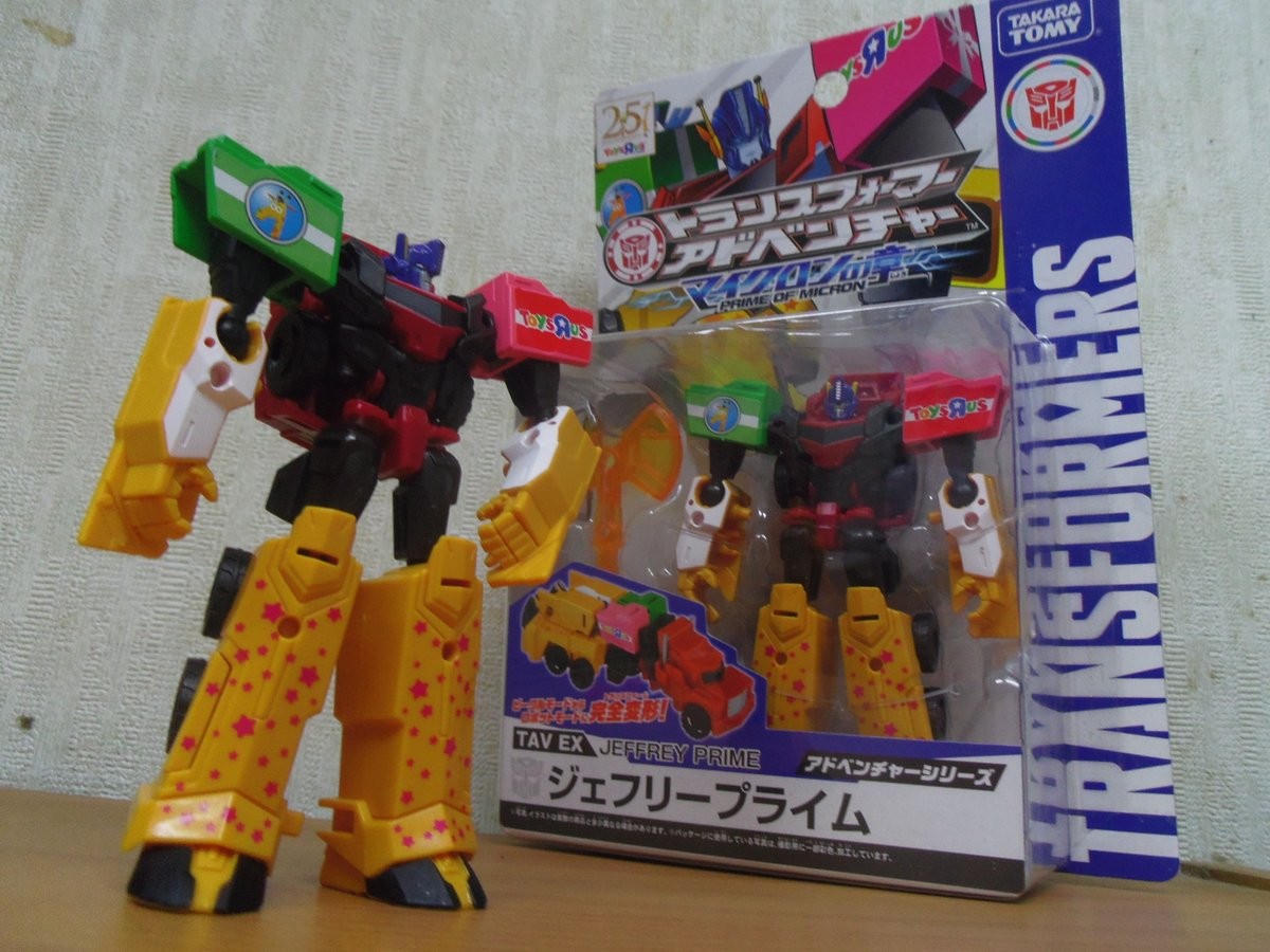 Transformers News: Toy'R'Us Japan Exclusive Giraffe Prime In-Hand Images