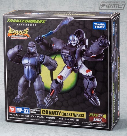 Transformers News: New Images - TakaraTomy Transformers Masterpiece MP32 Beast Convoy (Optimus Primal)