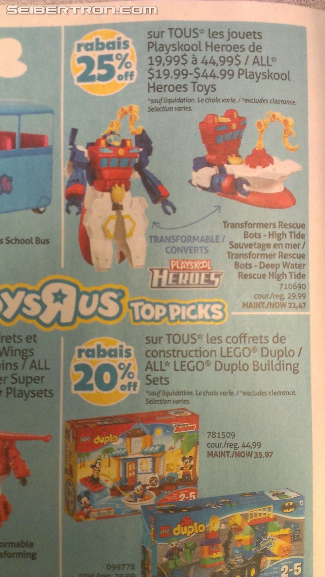 Transformers News: Titans Return Wave 2 Deluxes at Walmart.ca and 25% off all Transformers at Toysrus.ca Transformers News: Titans Return Wave 2 Deluxes at Walmart.ca and 25% off all Transformers at Toysrus.ca