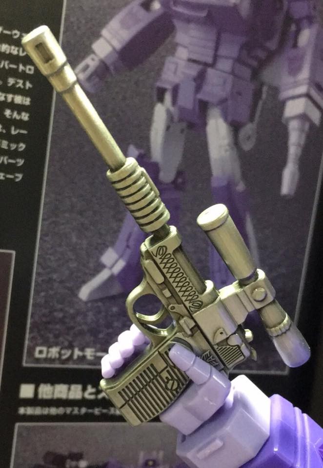 Transformers News: Images of Bonus Megatron Gun for Hasbro Asia Masterpiece Shockwave Transformers News: Images of Bonus Megatron Gun for Hasbro Asia Masterpiece Shockwave