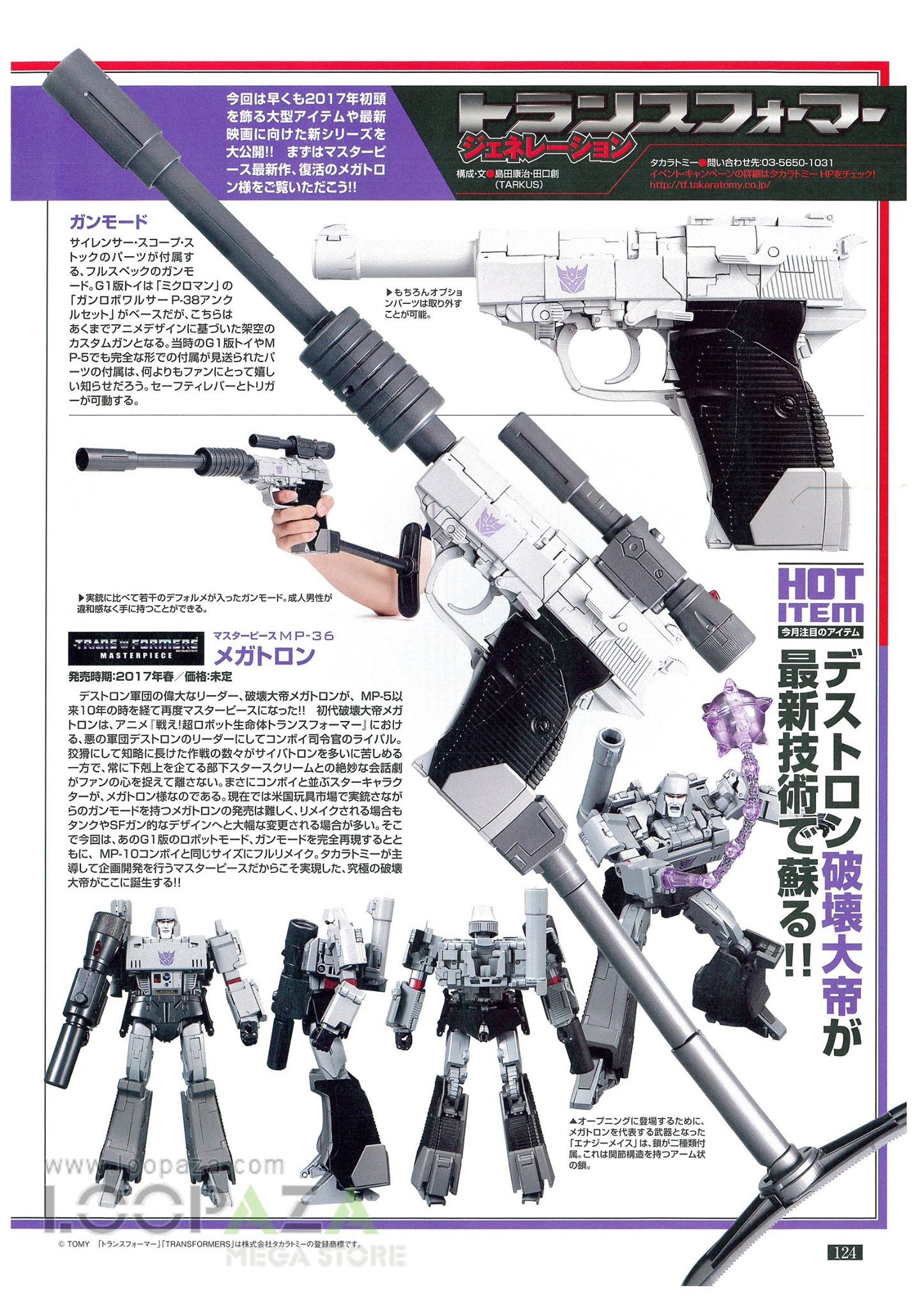 Transformers News: Re: New MP Megatron is finally coming!!!!