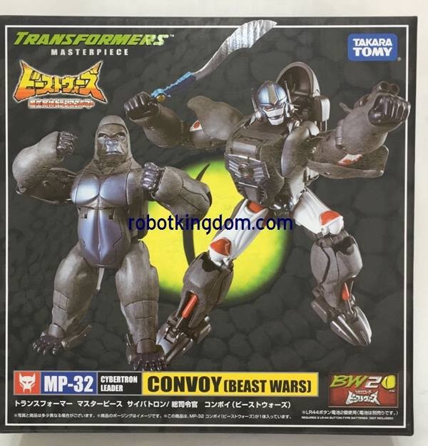 Transformers News: Takara Tomy Transformers MP-32 Beast Convoy Asia Exclusive Mace and Packaging