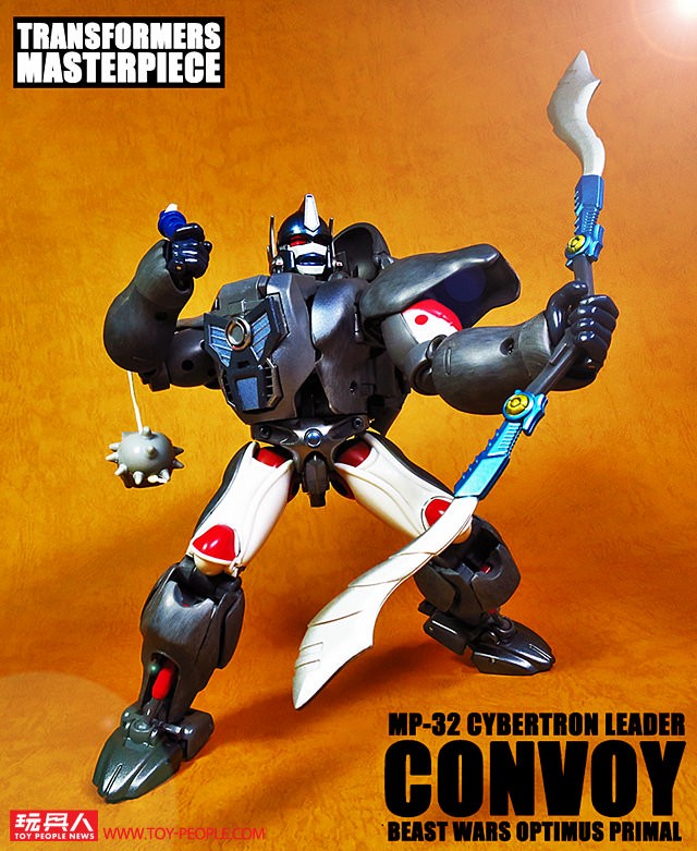 Transformers News: Re: TakaraTomy Transformers Masterpiece MP-32 Beast Convoy (Optimus Primal) Thread