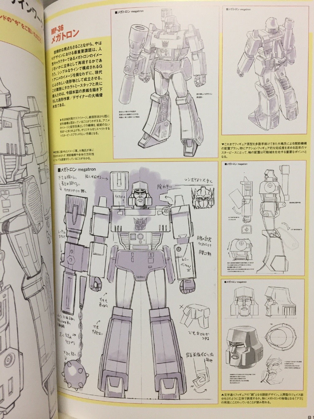 Transformers News: Transformers: Generations Scan - Look at MP-36 Megatron 2.0, Transformation
