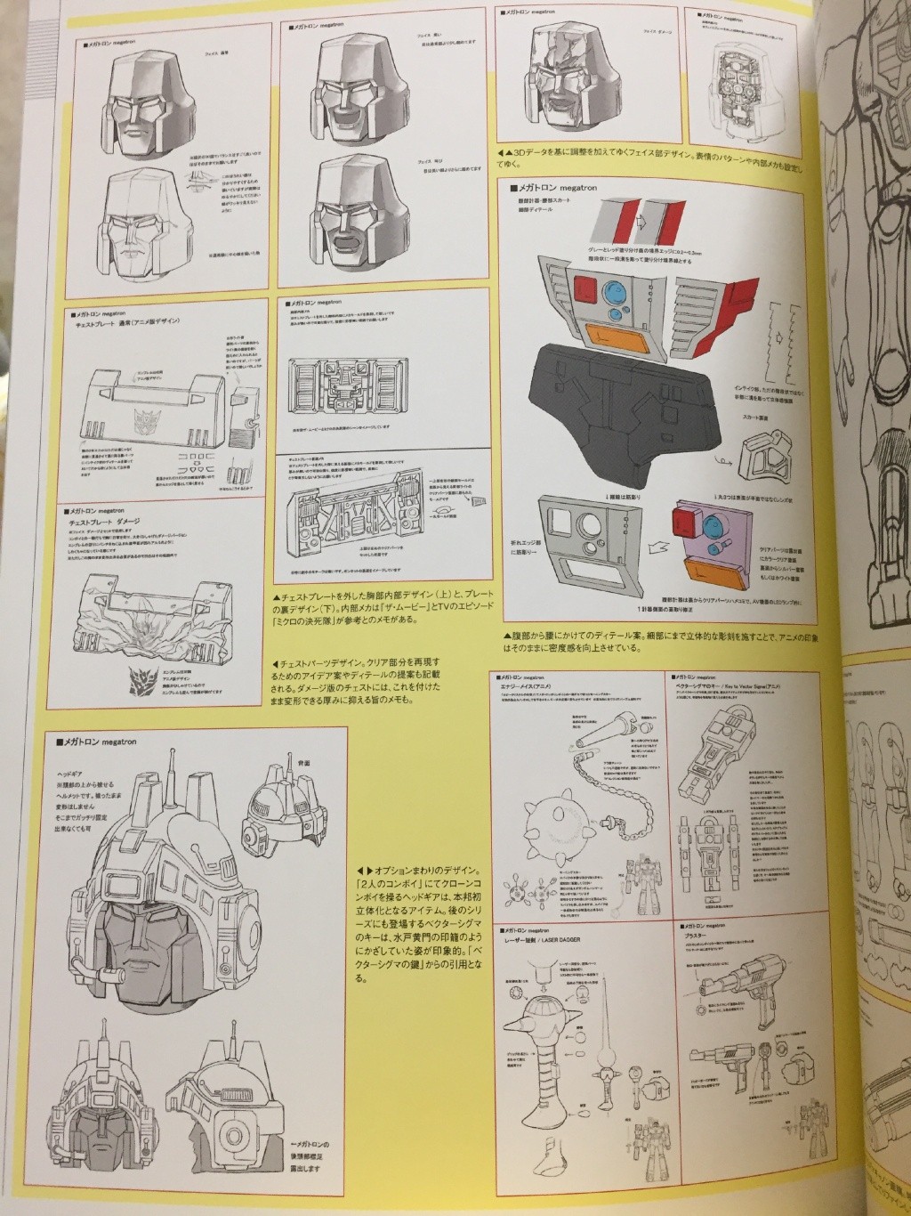 Transformers News: Transformers: Generations Scan - Look at MP-36 Megatron 2.0, Transformation