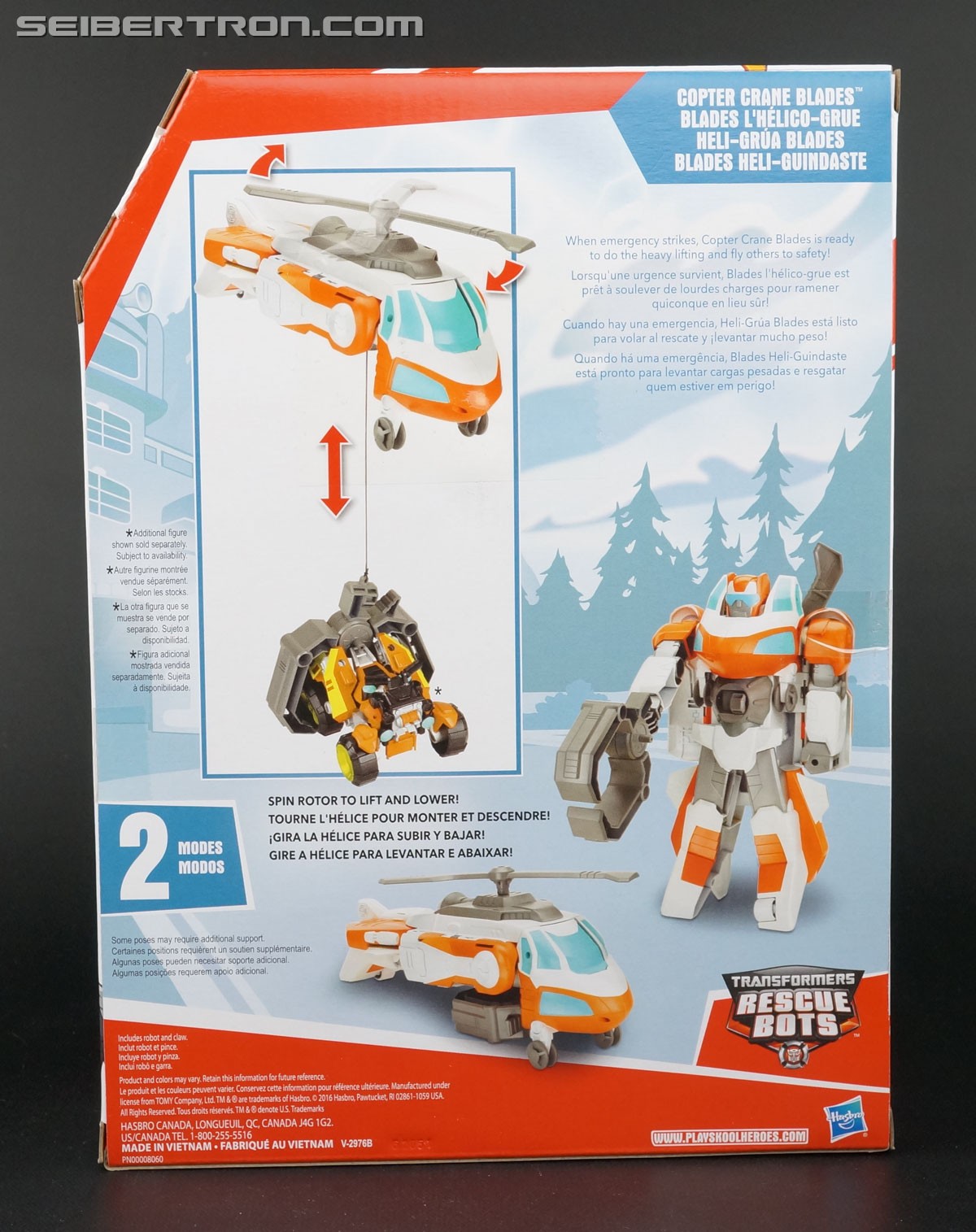 Transformers News: New Unknown ATV Rescue Bots Rescan Figure Found on Blades Packaging Transformers News: New Unknown ATV Rescue Bots Rescan Figure Found on Blades Packaging