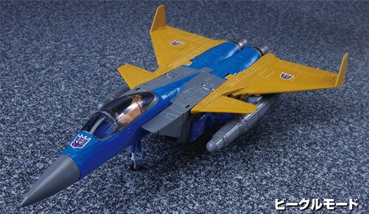 Transformers News: Masterpiece MP-11ND Dirge New Stock Images Transformers News: Masterpiece MP-11ND Dirge New Stock Images