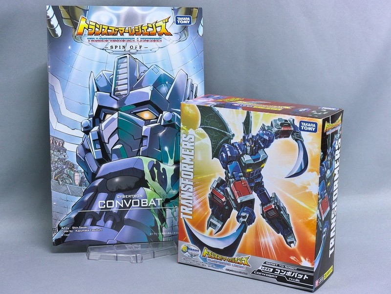 Transformers News: In-Hand Images of e-Hobby Exclusive Combobat