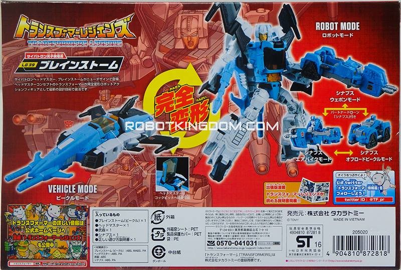 Transformers News: In-Package Images of Takara Tomy Transformers Legends LG35 Super Ginrai, LG36 Soundwave, LG37 Ravage
