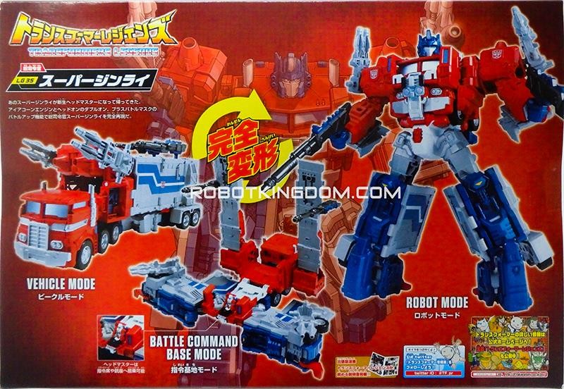 Transformers News: In-Package Images of Takara Tomy Transformers Legends LG35 Super Ginrai, LG36 Soundwave, LG37 Ravage