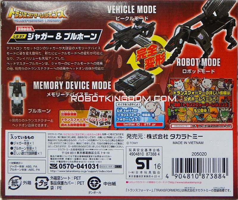 Transformers News: In-Package Images of Takara Tomy Transformers Legends LG35 Super Ginrai, LG36 Soundwave, LG37 Ravage