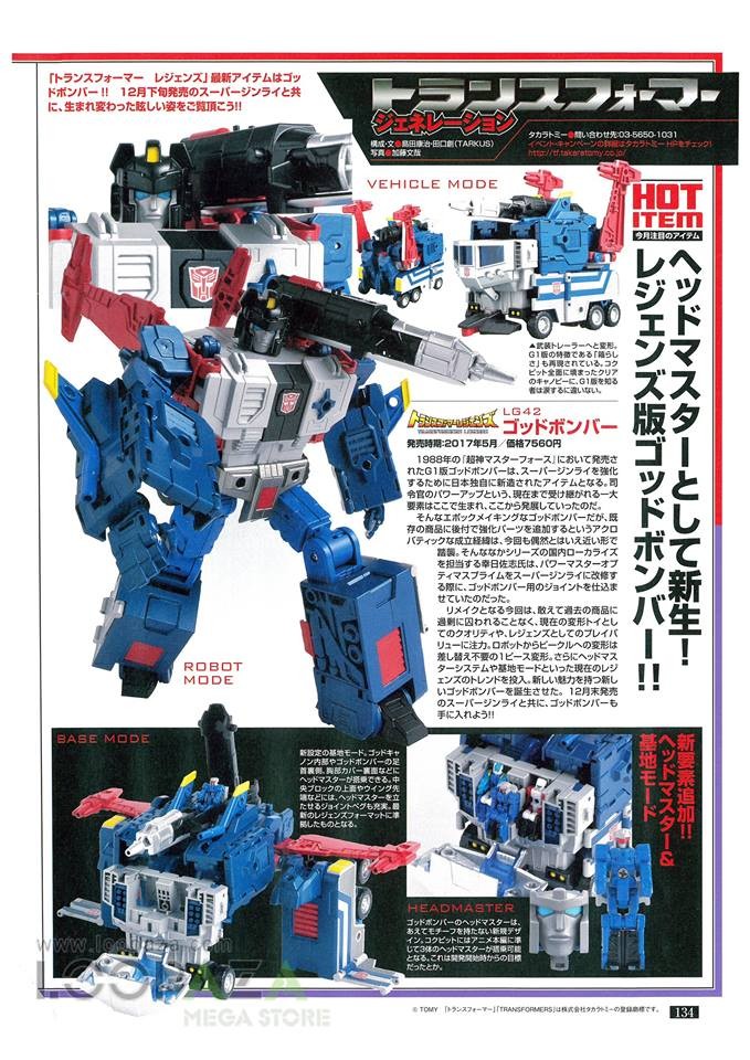 Transformers News: Hi Res Scans and In Hand Images for Takara Transformers Legends God Ginrai and God Bomber Transformers News: Hi Res Scans and In Hand Images for Takara Transformers Legends God Ginrai and God Bomber