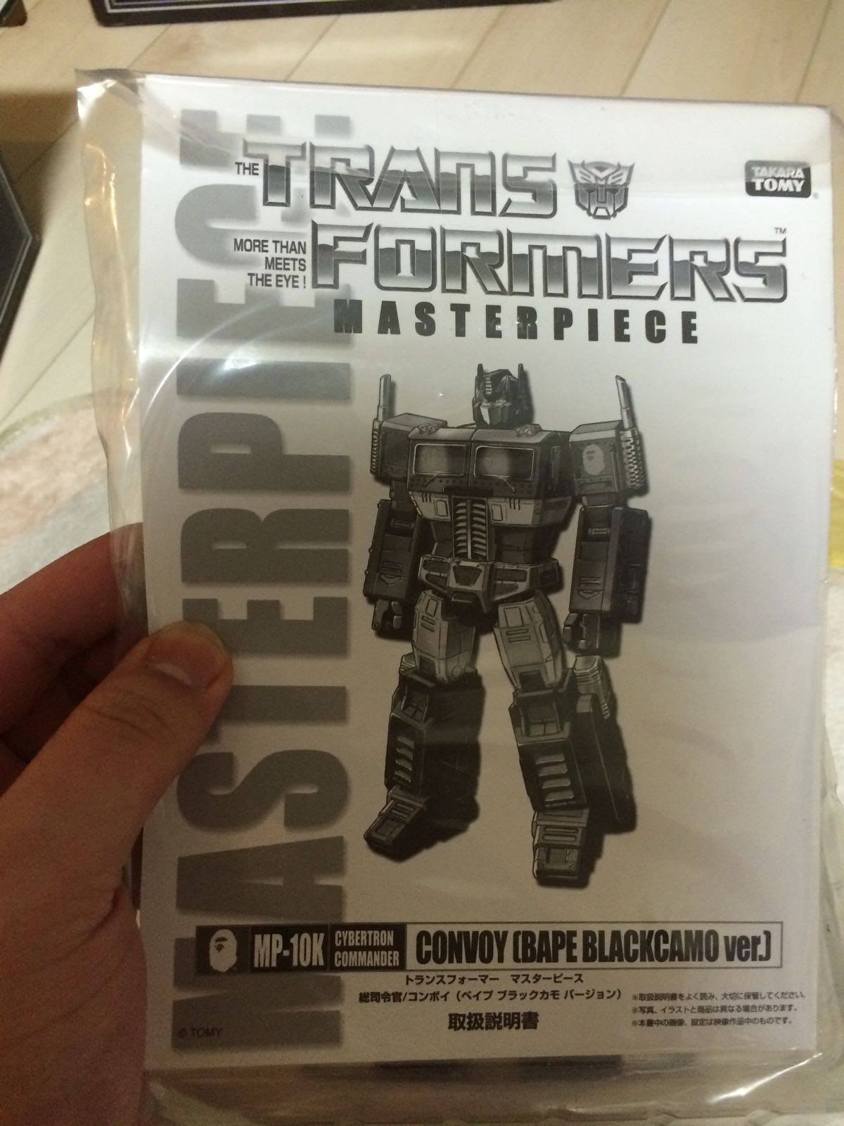 Transformers News: In-Hand - TakaraTomy Transformers Masterpiece MP-10K Convoy BAPE Black Camo Version Transformers News: In-Hand - TakaraTomy Transformers Masterpiece MP-10K Convoy BAPE Black Camo Version