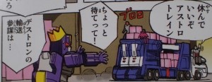 Transformers News: Takara Legends LG-40 Astrotrain in-hand and comic pictures