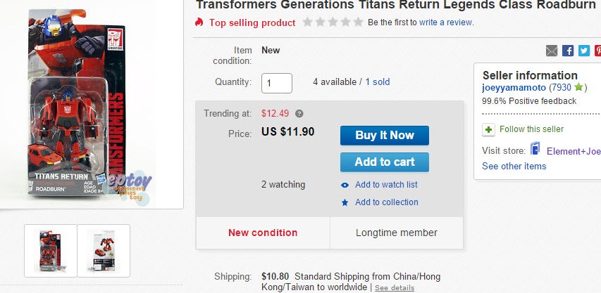 Transformers News: All Classes for Titans Return Wave 4 Available on E-bay Transformers News: All Classes for Titans Return Wave 4 Available on E-bay