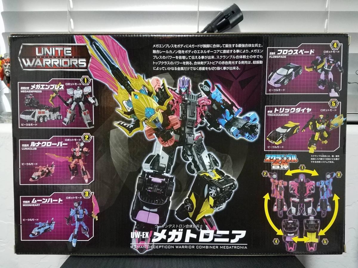Transformers News: Takara Tomy Unite Warriors Megatronia in Hand Images
