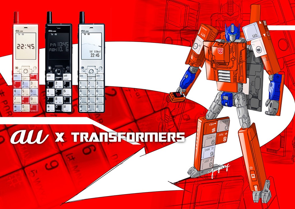 Transformers News: Transformers au-x Mobile Phone Figures Discussion Thread Transformers News: Transformers au-x Mobile Phone Figures Discussion Thread