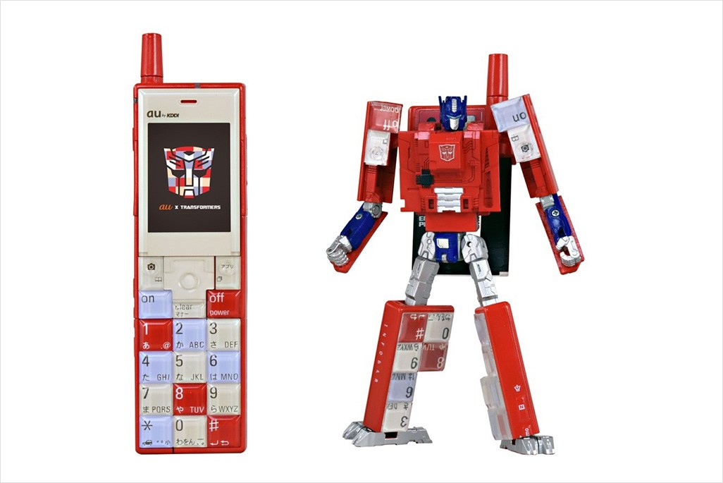 Transformers News: Transformers au-x Mobile Phone Figures Discussion Thread Transformers News: Transformers au-x Mobile Phone Figures Discussion Thread