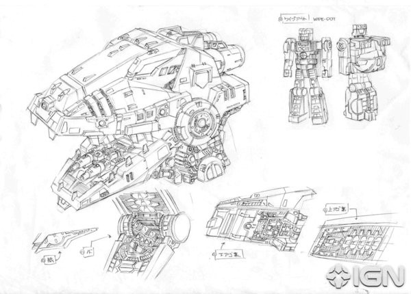 Transformers News: New Images of Titans Return Trypticon Showing Alt Modes, Full-Titl and Titan Master Wipe Out Transformers News: New Images of Titans Return Trypticon Showing Alt Modes, Full-Titl and Titan Master Wipe Out