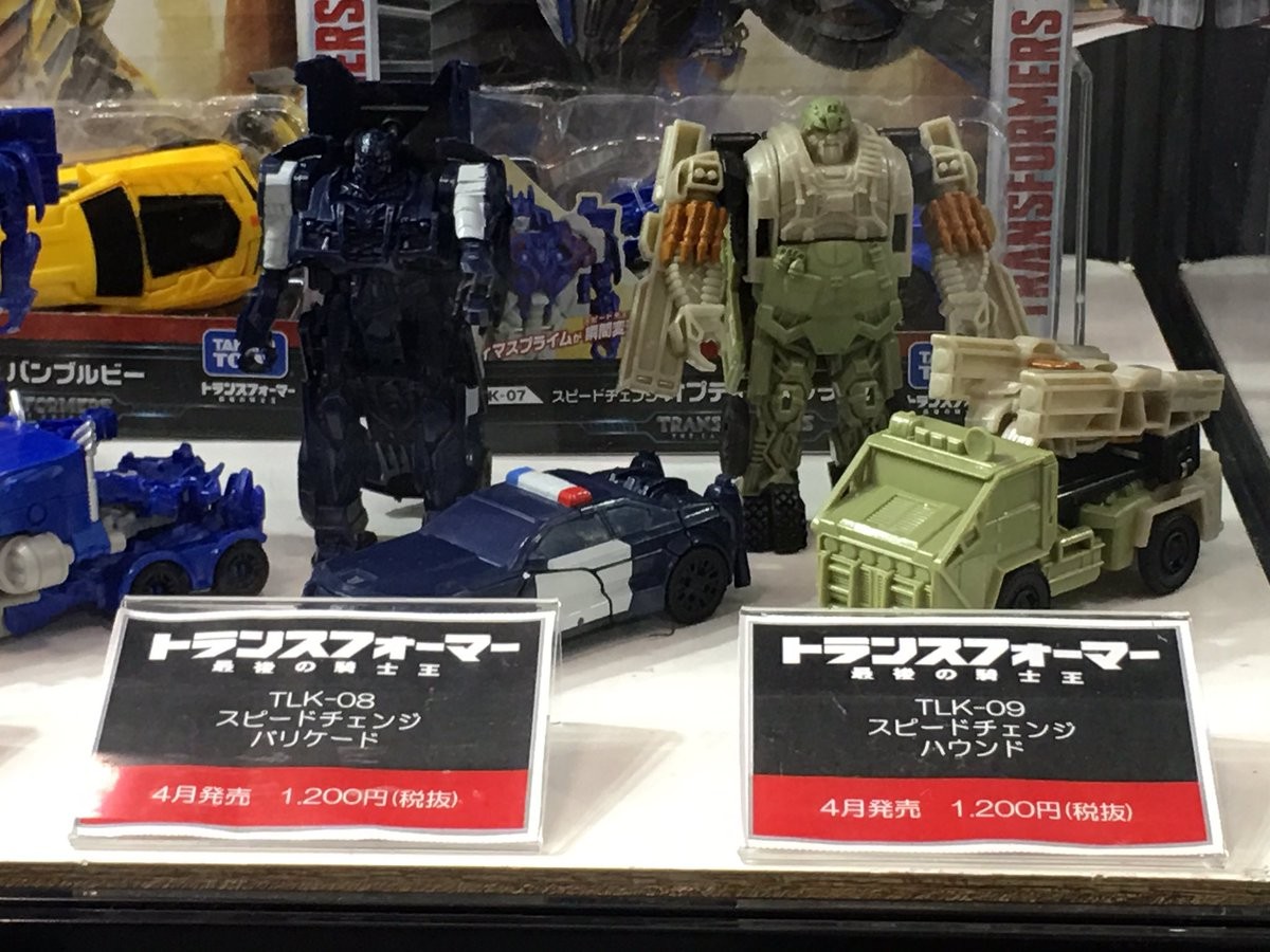 Transformers News: Takara Tomy Transformers The Last Knight Toys