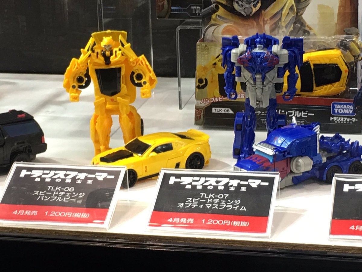 Transformers News: Takara Tomy Transformers The Last Knight Toys