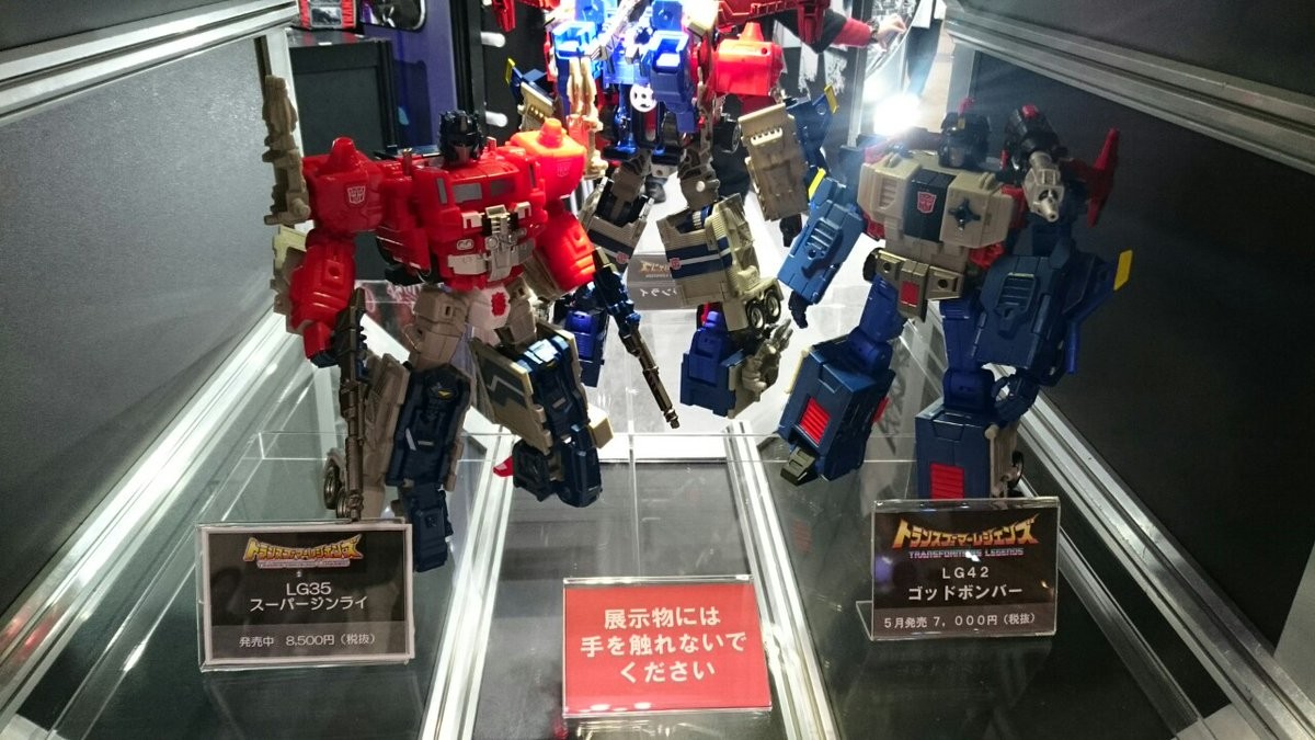 Transformers News: Wonderfest 2017 - New Images of Takara Tomy Transformers Godbomber #TF?????17w Transformers News: Wonderfest 2017 - New Images of Takara Tomy Transformers Godbomber #TF?????17w