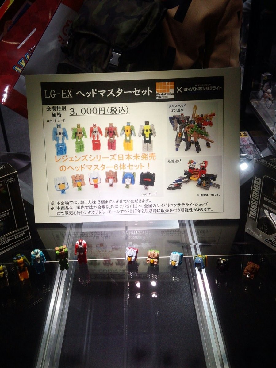 Transformers News: Wonderfest 2017 - LG-EX Headmaster Images #tf?????17w Transformers News: Wonderfest 2017 - LG-EX Headmaster Images #tf?????17w