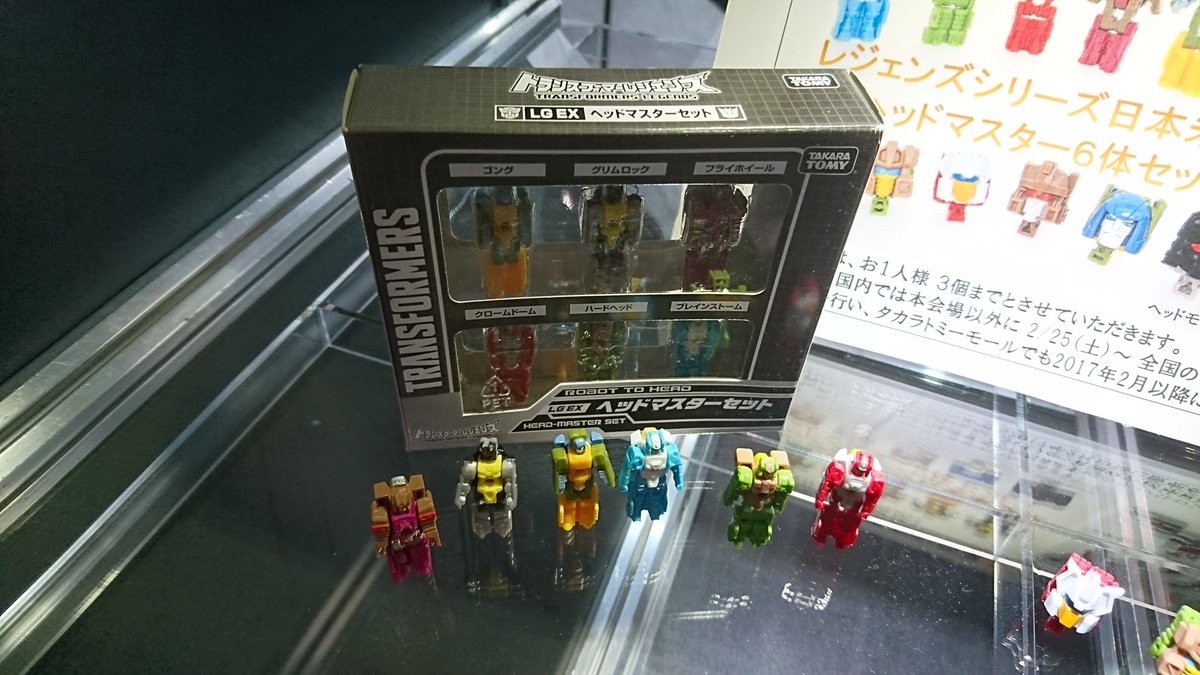 Transformers News: Wonderfest 2017 - LG-EX Headmaster Images #tf?????17w Transformers News: Wonderfest 2017 - LG-EX Headmaster Images #tf?????17w