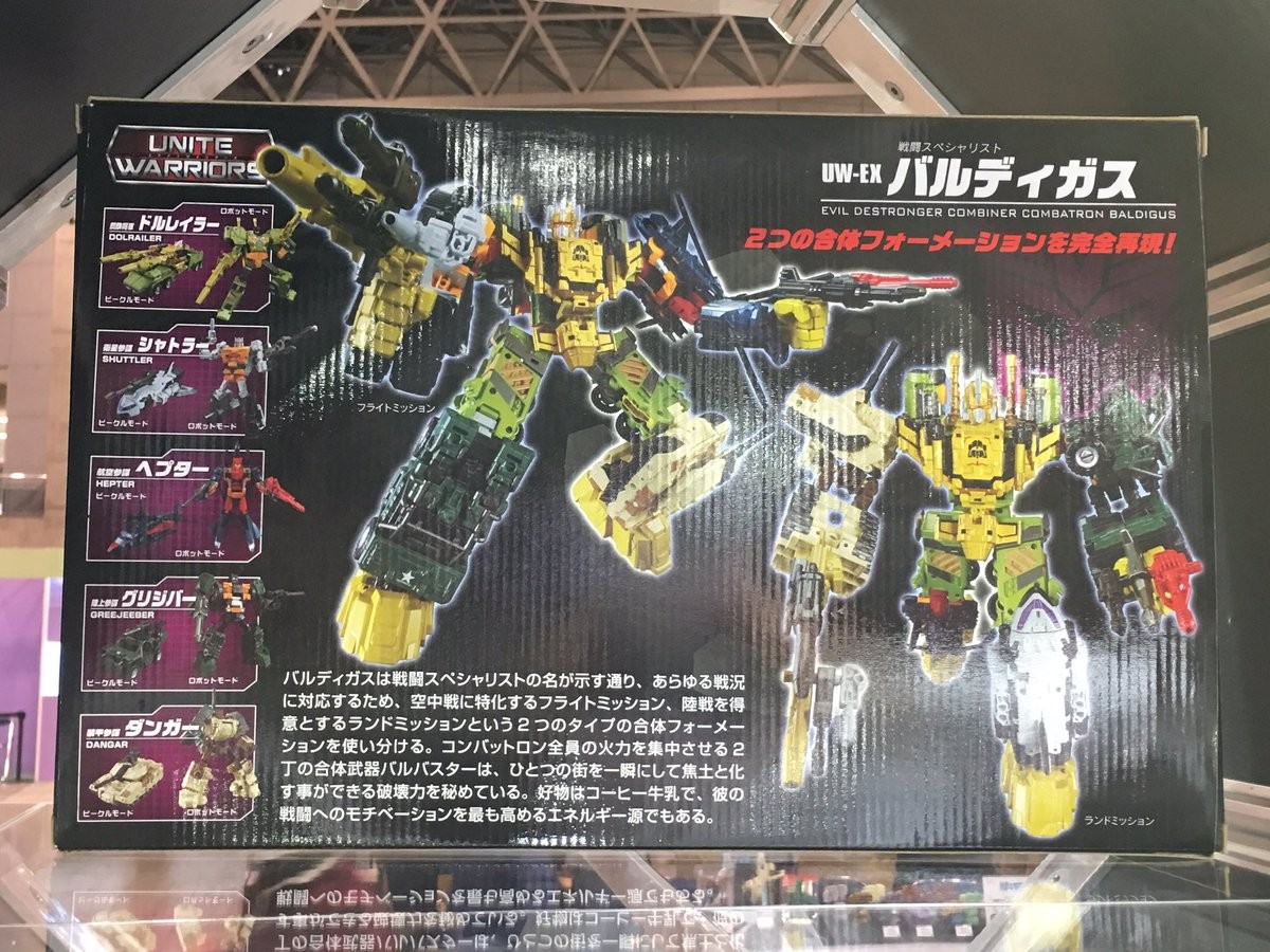 Transformers News: Wonderfest 2017 - Takara Transformers Unite Warriors UW-EX Baldigus