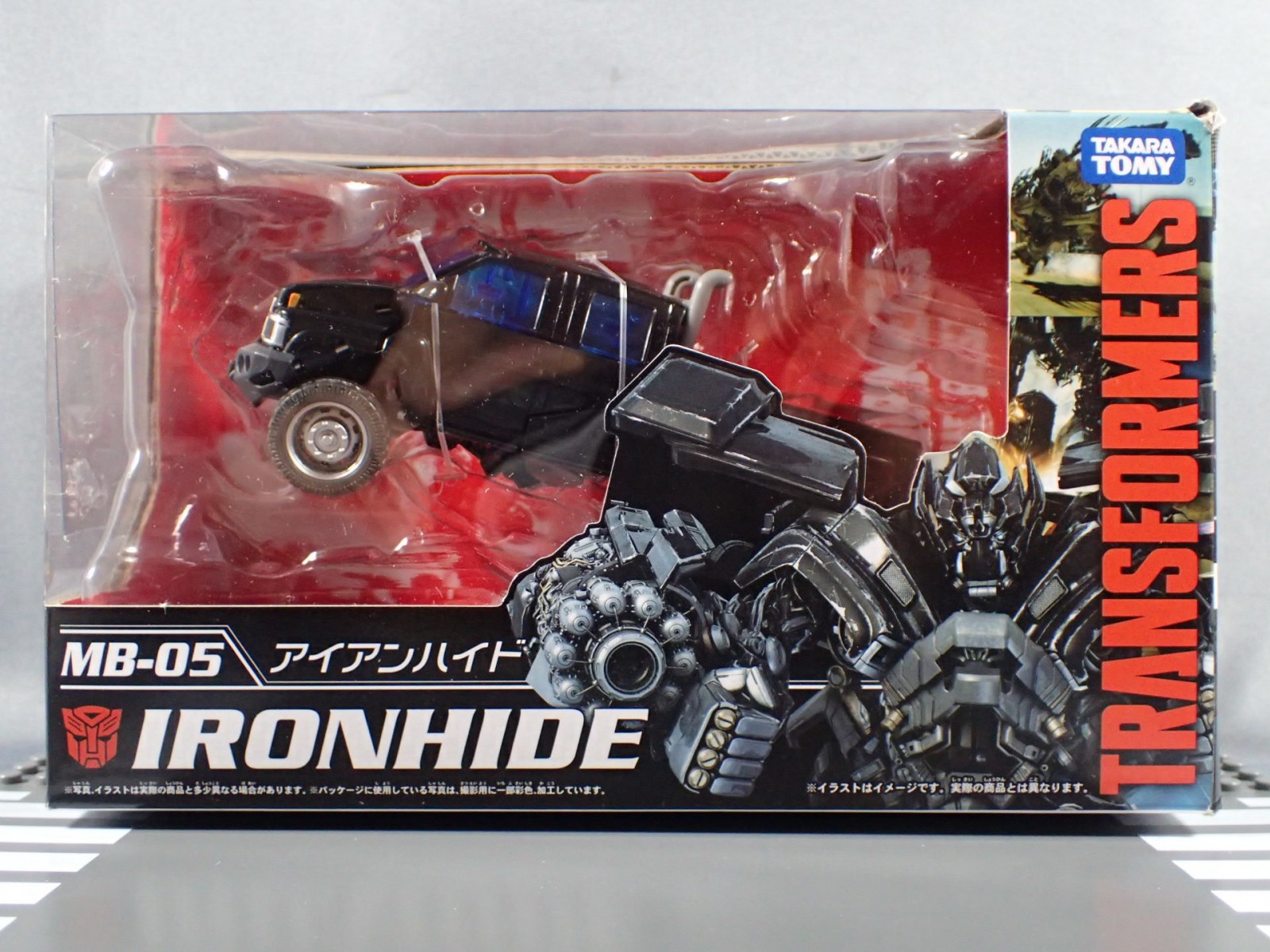 Transformers News: In hand Images and Comparisons of  Takara Movie The Best Ironhide, Ratchet, Soundwave and Starscream