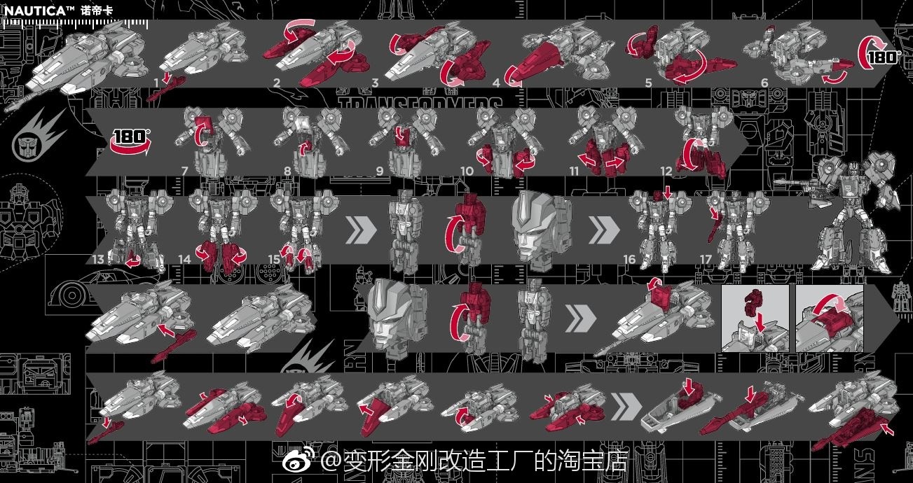 Transformers News: Instruction Sheet Leaked for Titans Return Nautica