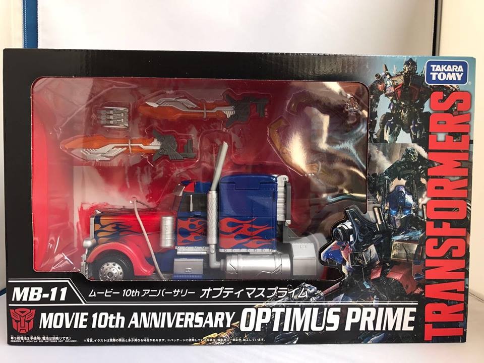 Transformers News: Image of Takara Transformers 10th Anniversary MB 11 Optimus Prime In Box