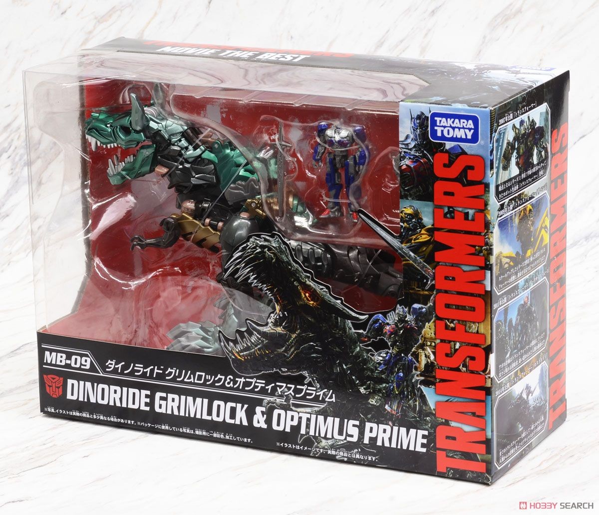 Transformers News: In Hand Images - Transformers Movie The Best Leader Optimus Prime, Dinoriders Grimlock and Strafe Transformers News: In Hand Images - Transformers Movie The Best Leader Optimus Prime, Dinoriders Grimlock and Strafe
