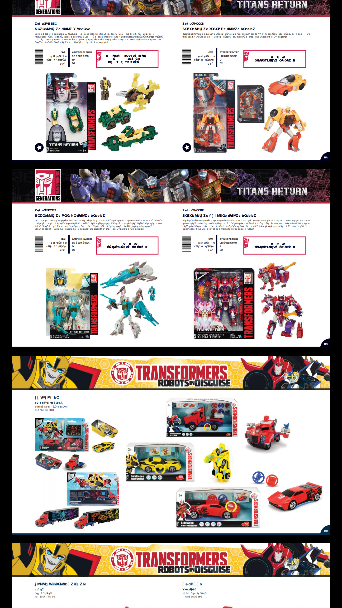 Transformers News: Re: Transformers Titans Return Product Reveals, News, Updates, Rumors, Leaks and more!