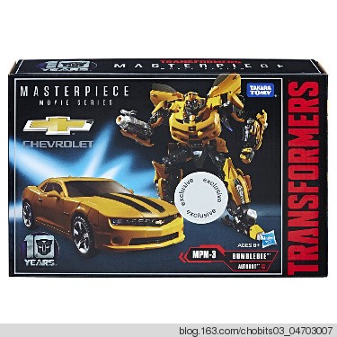 Transformers News: Stock Images of Transformers Movie Masterpiece MPM3 Bumblebee With Proof of Exclusivity