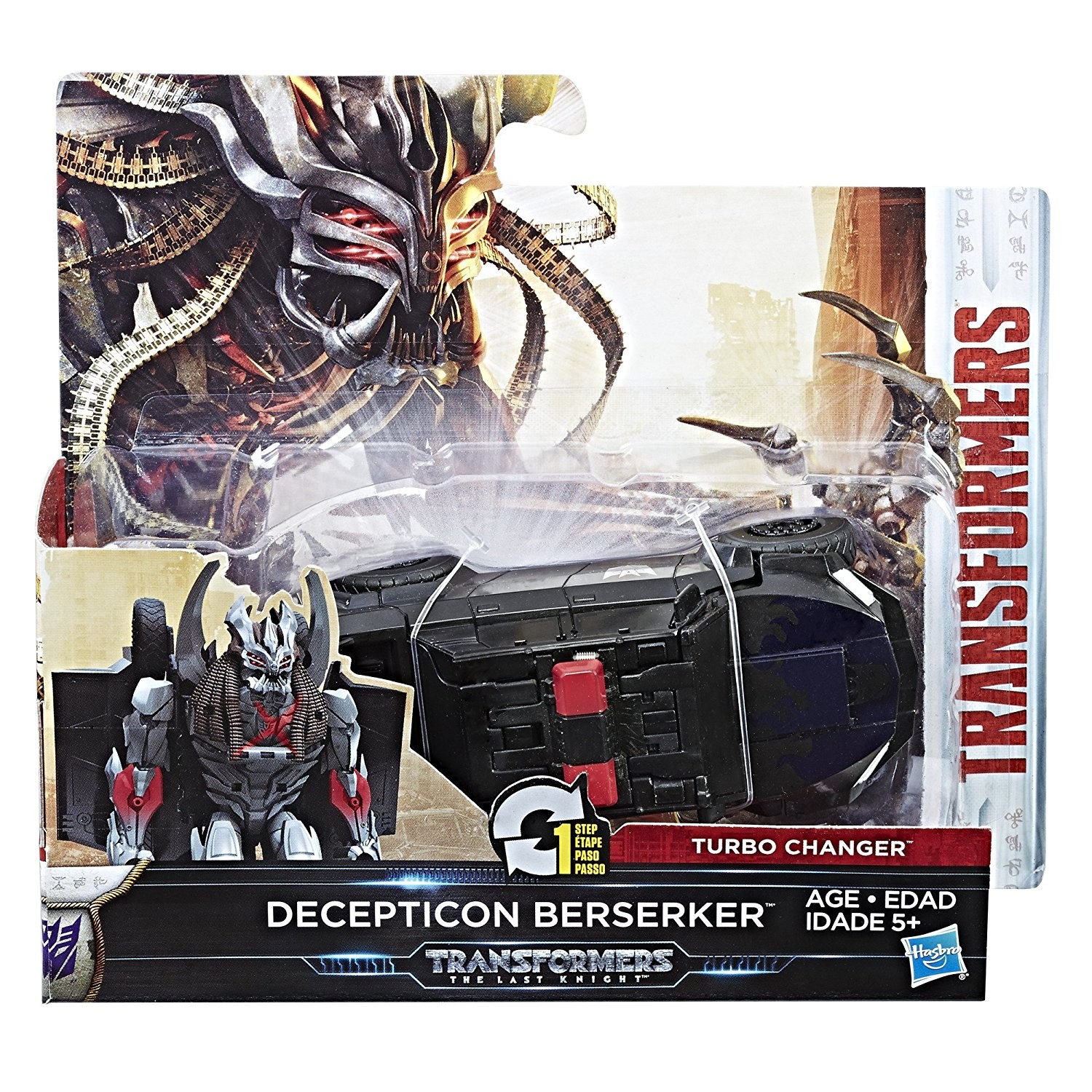 Transformers News: Twincast / Podcast Episode #200 "Requiem of the Twincast" Transformers News: Twincast / Podcast Episode #200 "Requiem of the Twincast"