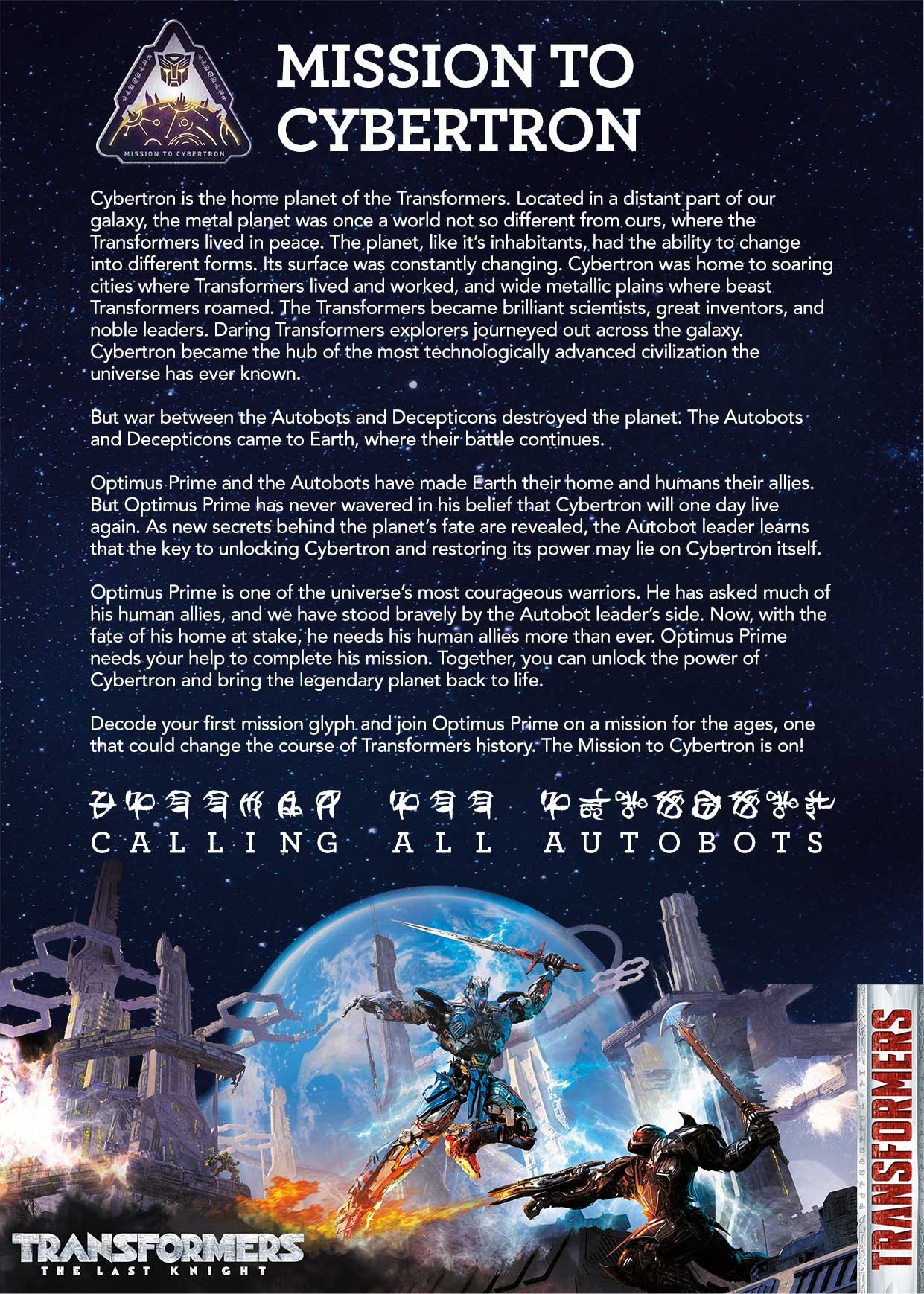 Transformers News: Toys R Us Website Updates Transformers: The Last Knight Section, Includes Mission to Cybertron Transformers News: Toys R Us Website Updates Transformers: The Last Knight Section, Includes Mission to Cybertron
