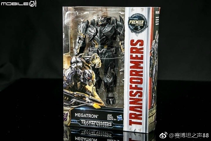 Transformers News: New In Hand Images of Voyager Megatron from Transformers: The Last Knight Transformers News: New In Hand Images of Voyager Megatron from Transformers: The Last Knight