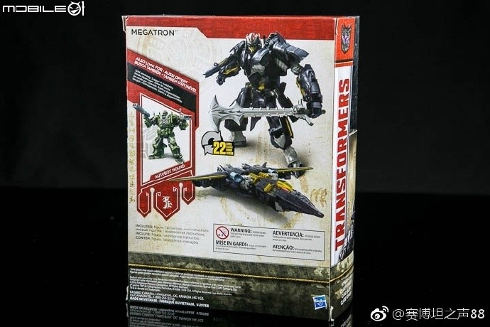 Transformers News: New In Hand Images of Voyager Megatron from Transformers: The Last Knight Transformers News: New In Hand Images of Voyager Megatron from Transformers: The Last Knight