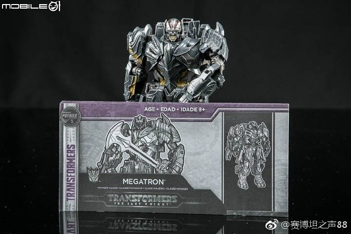 Transformers News: New In Hand Images of Voyager Megatron from Transformers: The Last Knight Transformers News: New In Hand Images of Voyager Megatron from Transformers: The Last Knight