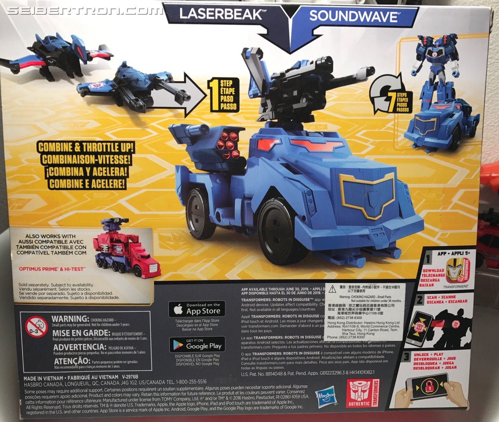 Transformers News: Pictorial Review of Transformers: Robots in Disguise Combiner Force Activator Soundwave