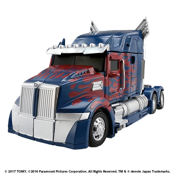 Transformers News: Takara Tomy Transformers TLK-EX Dark Optimus Prime 7Eleven Exclusive Revealed