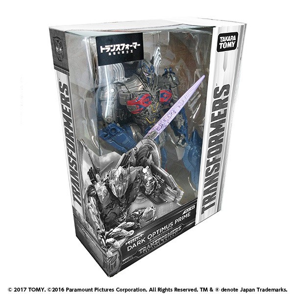 Transformers News: Takara Tomy Transformers TLK-EX Dark Optimus Prime 7Eleven Exclusive Revealed