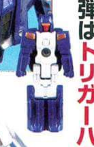 Transformers News: Takara Legends Triggerhappy Titan Master and other images from Loopaza Transformers News: Takara Legends Triggerhappy Titan Master and other images from Loopaza