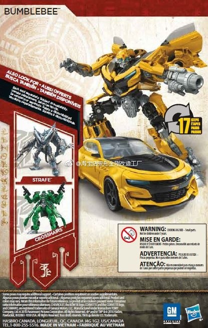 Transformers News: Back of the Boxes of Transformers: The Last Knight New Bumblebee and Voyager Scorn Transformers News: Back of the Boxes of Transformers: The Last Knight New Bumblebee and Voyager Scorn
