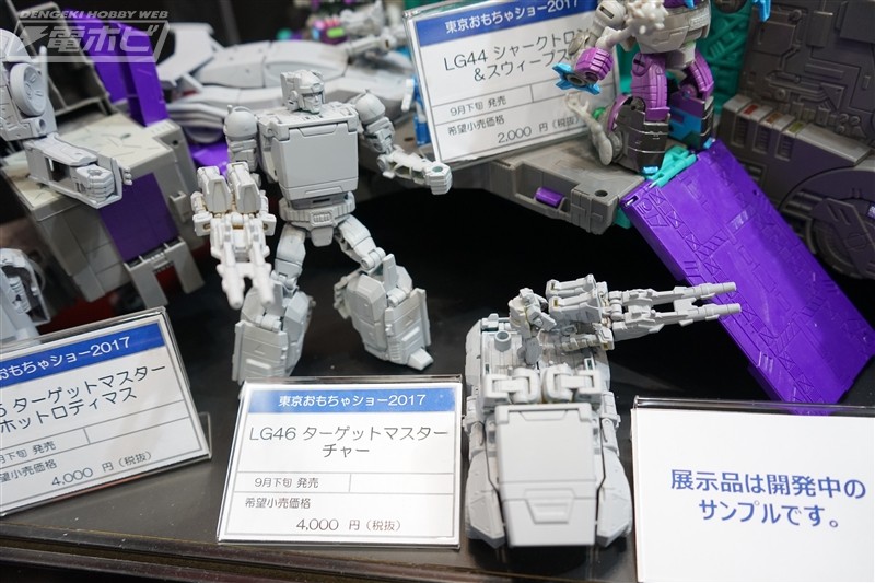 Transformers News: Clearer Images of Takara Tomy Transformers Legends Reveals