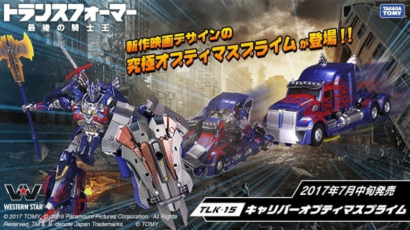 Transformers News: Official Images of Takara Tomy Transformers The Last Knight Calibur Optimus, Megatron