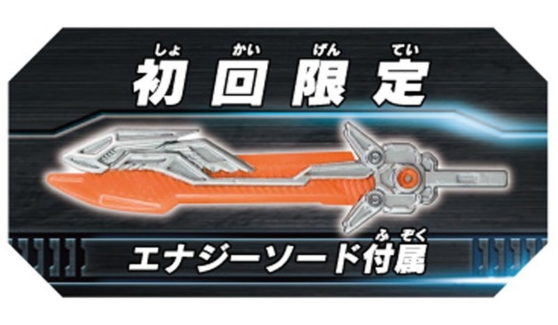 Transformers News: Official Images of Takara Tomy Transformers The Last Knight Calibur Optimus, Megatron