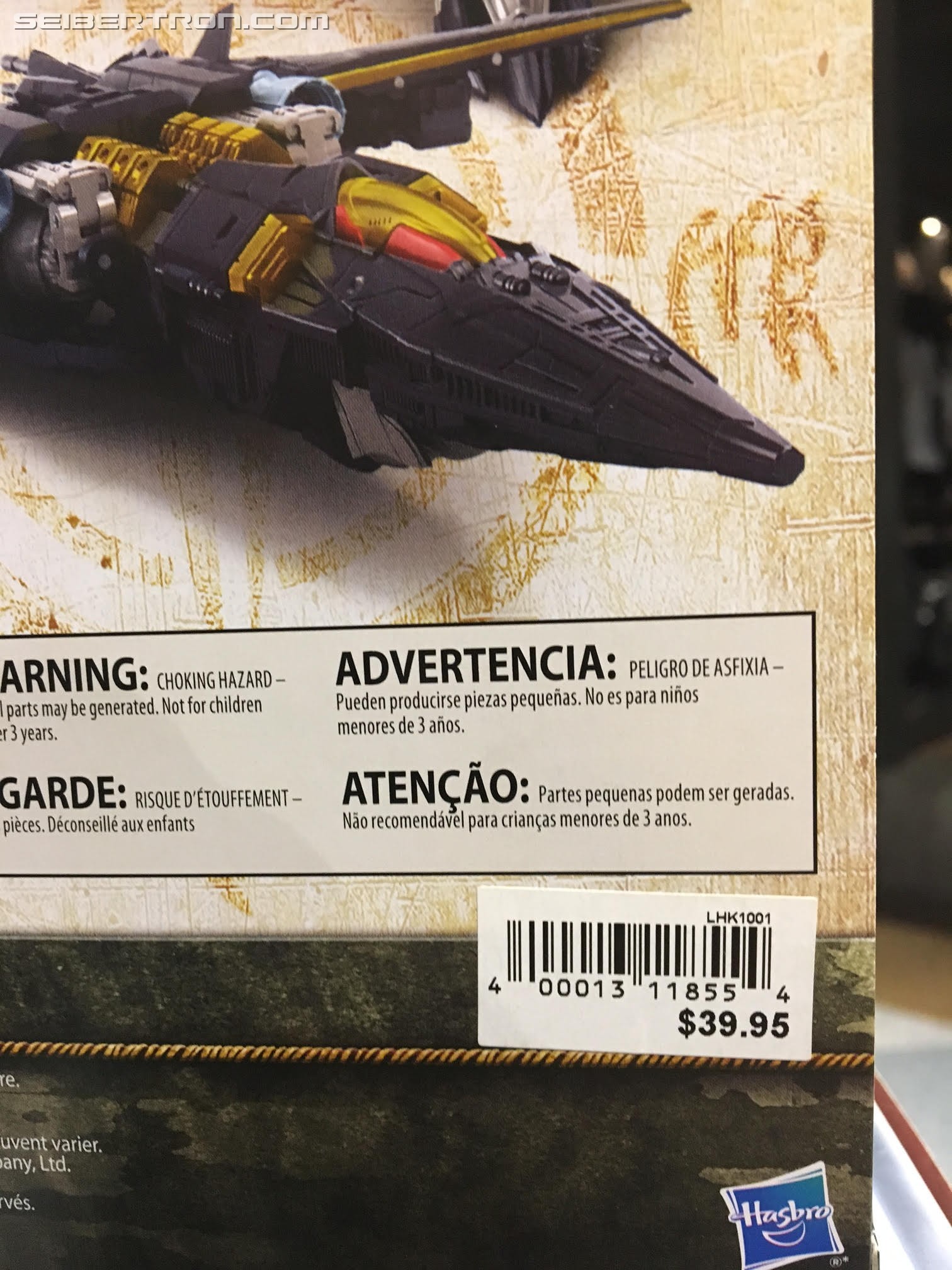 Transformers News: Transformers: The Last Knight Voyager Figures Spotted at Universal Studios Hollywood Transformers News: Transformers: The Last Knight Voyager Figures Spotted at Universal Studios Hollywood
